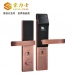 D3210F-t~Ti